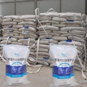顺德支座砂浆
